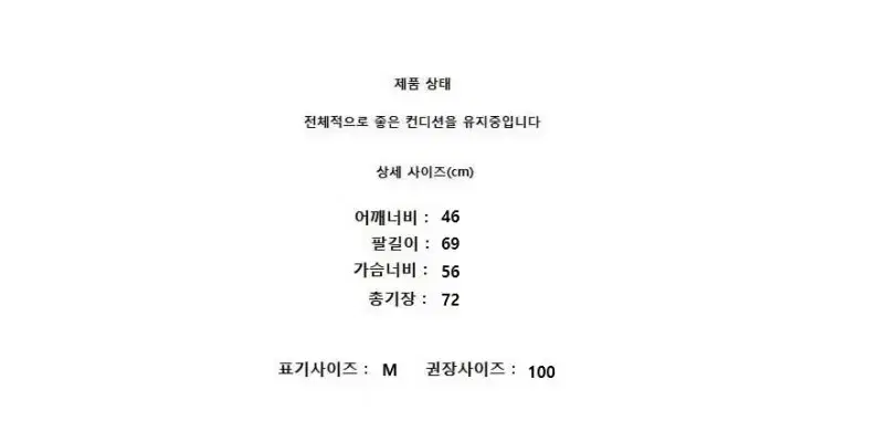 thumbnail-7